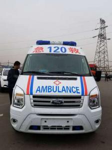 贵德县跨省长途